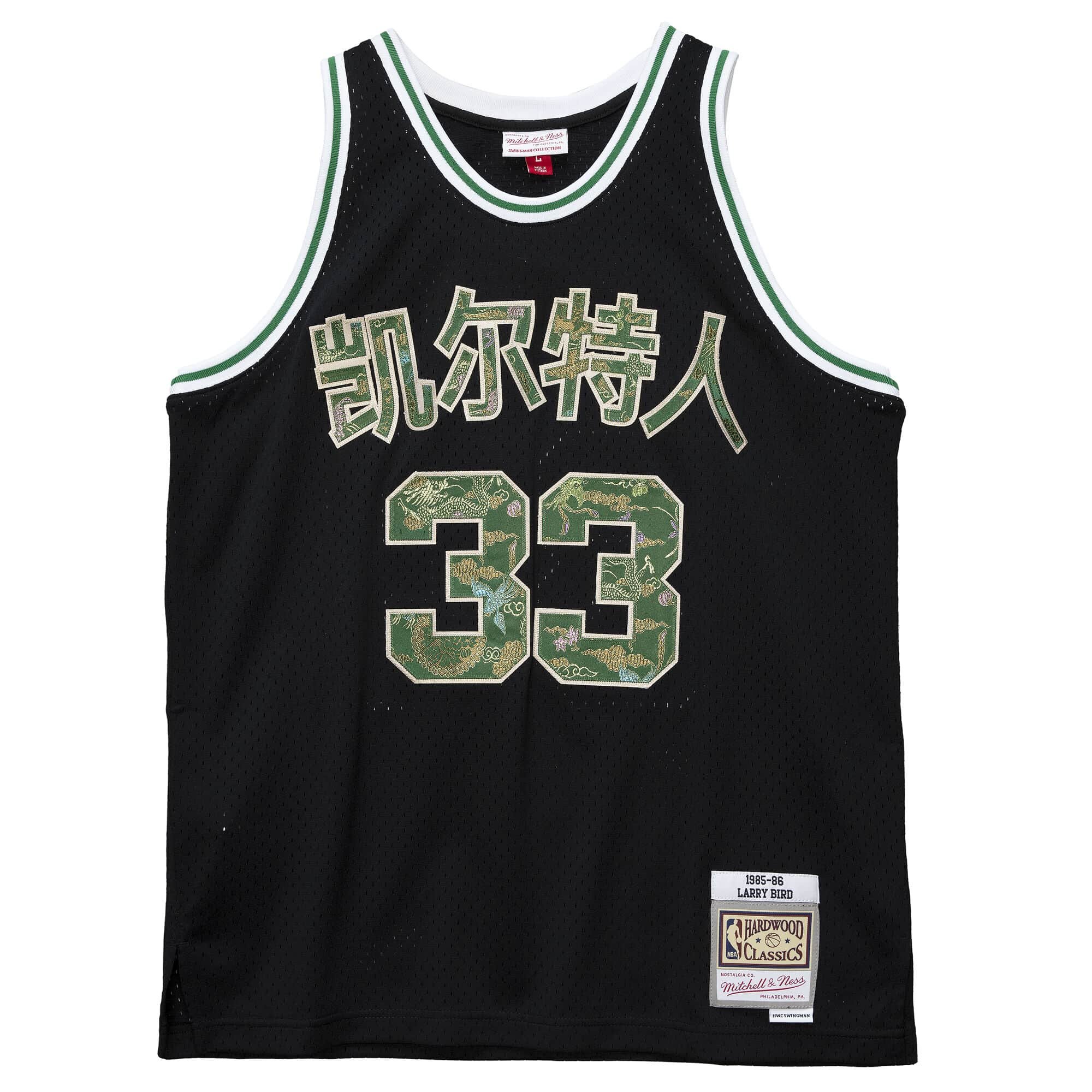 MITCHELL AND NESS Larry Bird Boston Celtics 1985-86 Swingman Jersey  SMJYGS20093-BCEWHIT85LBI - Shiekh